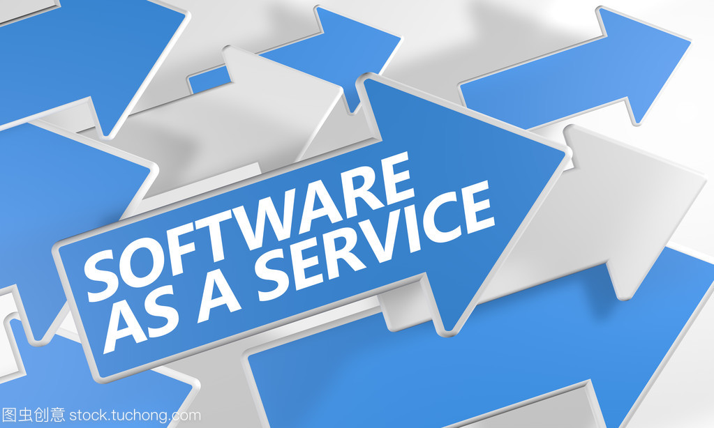 軟件即服務（SaaS） 現代企業的數字化轉型引擎
