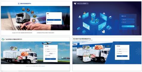 技術(shù)服務(wù)的價(jià)值與未來趨勢(shì)